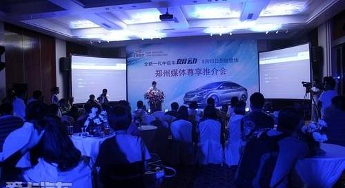北京,现代,悦动,伊兰特,索纳塔