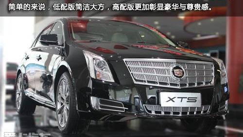 凯迪拉克