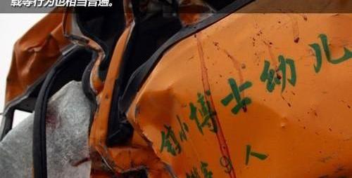 蓝鸟,金龙,金旅,安凯客车,北京