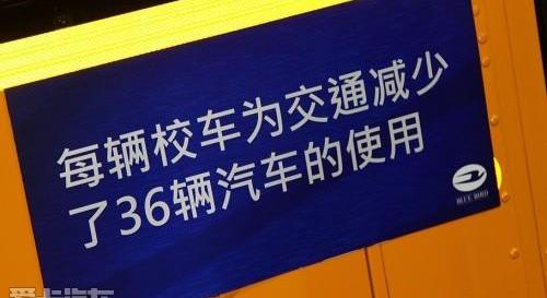 蓝鸟,金龙,金旅,安凯客车,北京