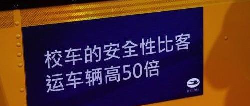 蓝鸟,金龙,金旅,安凯客车,北京