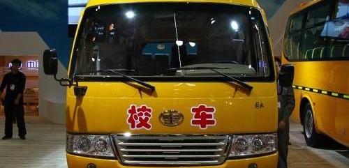 北京,蓝鸟,金龙,一汽,宇通客车