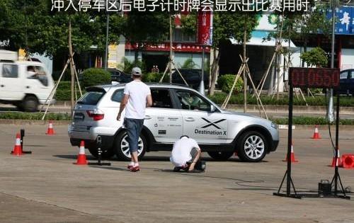 宝马,理念