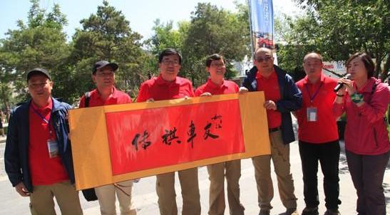 广汽传祺,发现,世纪,仰望