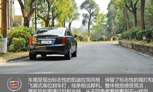 凯迪拉克,奥迪A6L,奥迪,奥迪A6,宝马