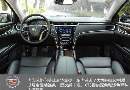 凯迪拉克,奥迪A6L,奥迪,奥迪A6,宝马