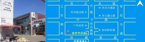 凯美瑞,丰田,大众,DS,理念