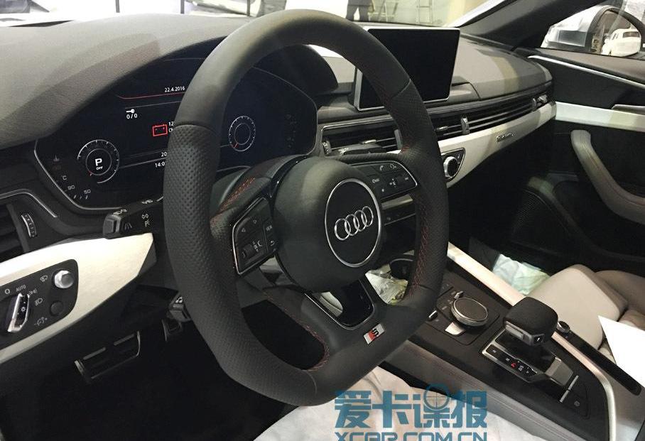 奥迪,奥迪S4,北京
