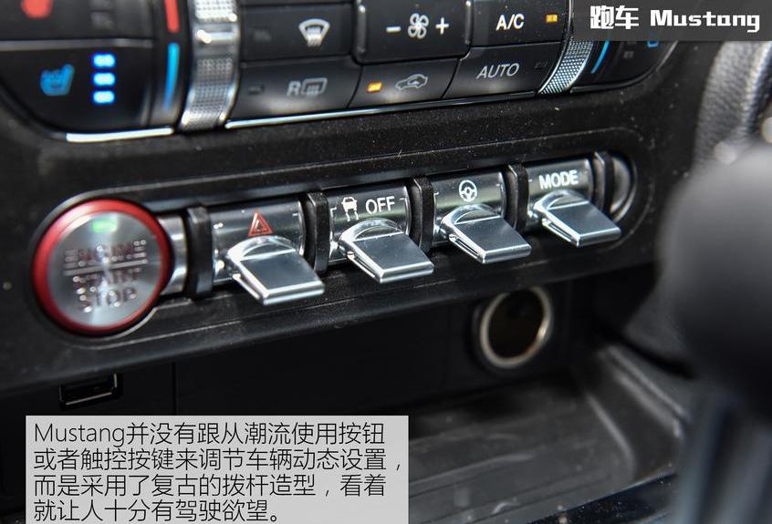 雅阁,马自达,Mustang,福特,阿特兹