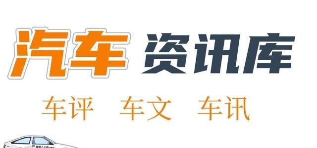 奔驰,奥迪,雷克萨斯,奥迪S4,奔驰C级