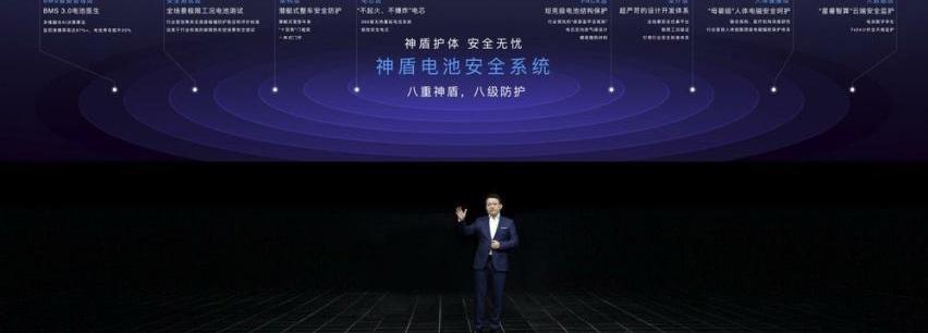吉利汽车,理念