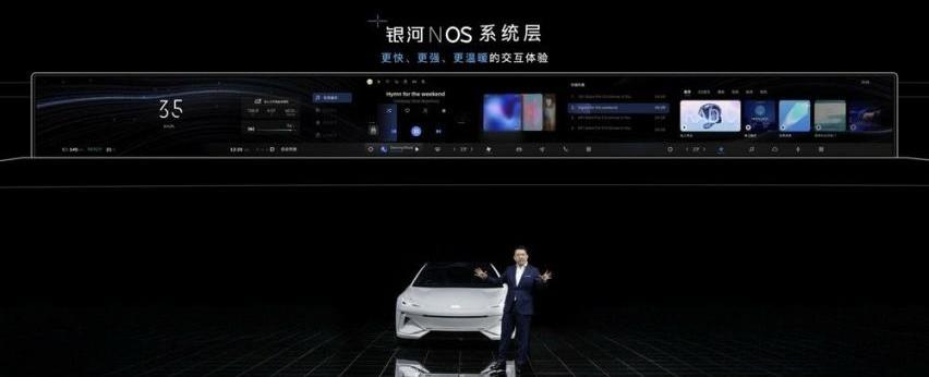 吉利汽车,理念