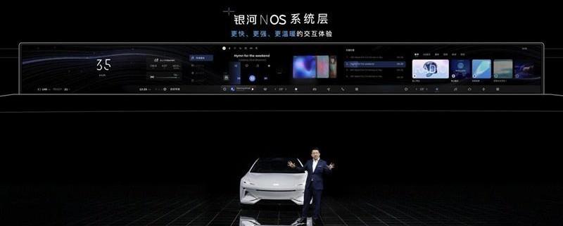 吉利汽车,理念