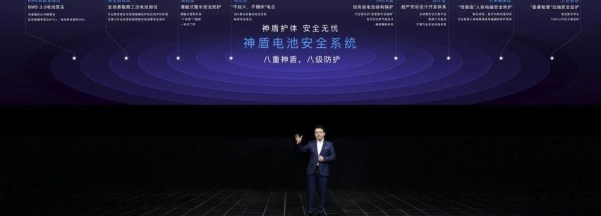 吉利汽车,理念