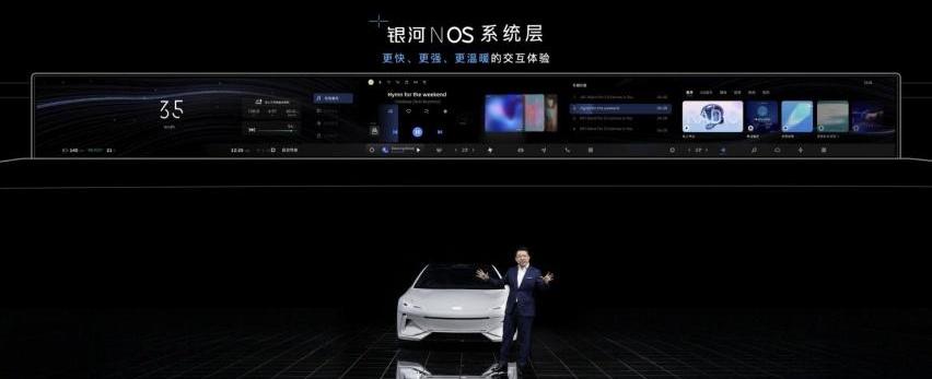 吉利汽车,理念