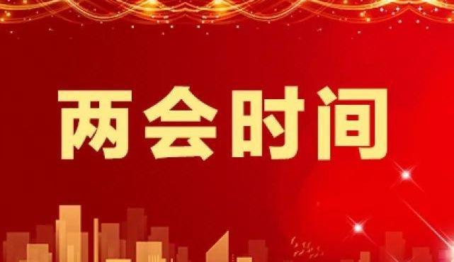 小鹏,长安,海马,北京,广汽集团