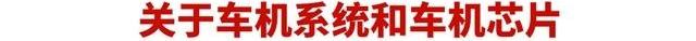 好运,小鹏,小鹏P7