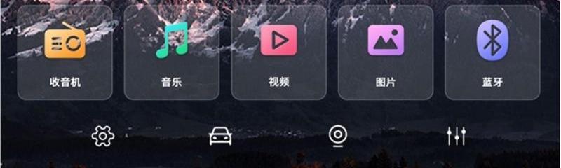 好运,小鹏,小鹏P7