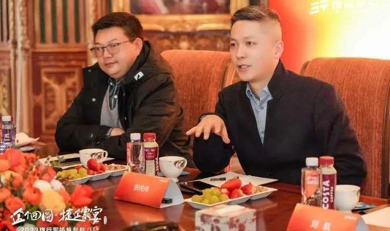 捷途,捷途大圣,蔚来,捷途T-1,奇瑞