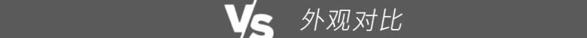 红旗,红旗HS7,昂科旗,别克,红旗H9