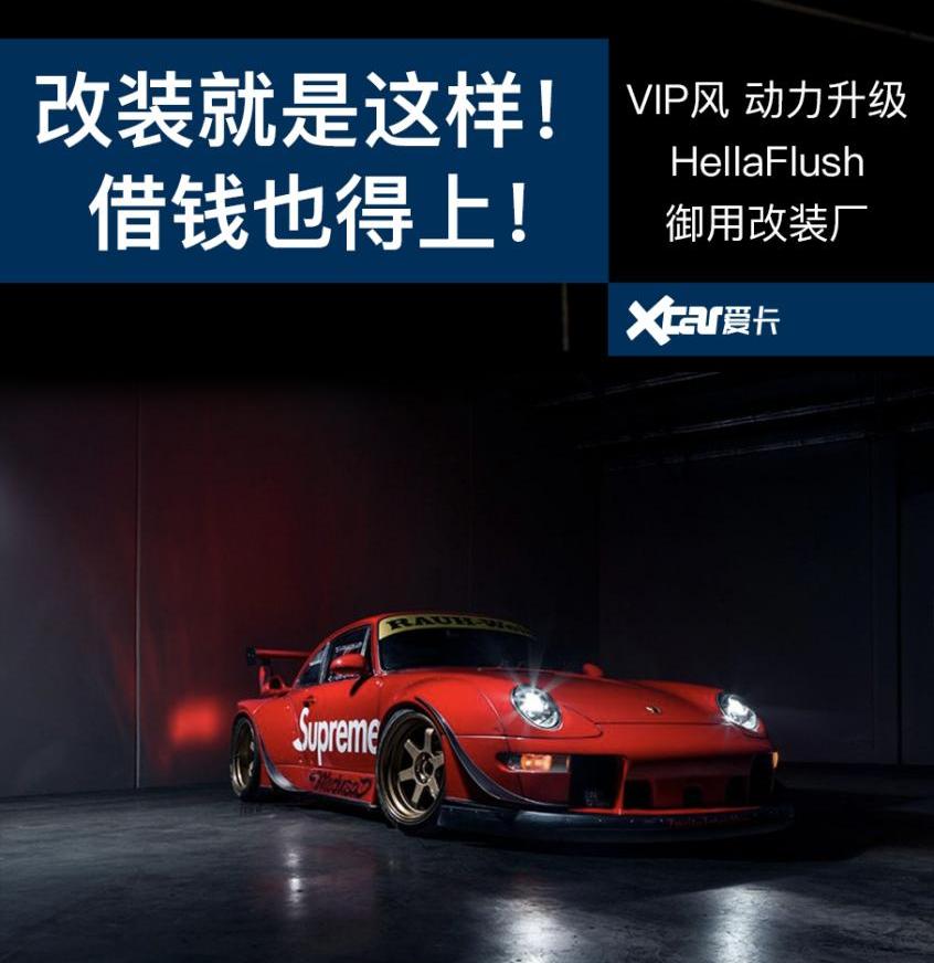 奥迪,奥迪Q8,大众,高尔夫,法拉利