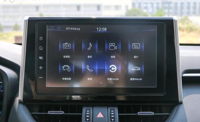 高尔夫,RAV4荣放,一汽,大众,丰田
