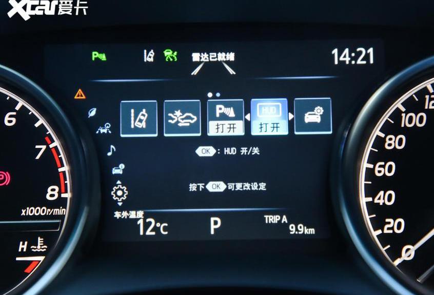 丰田,雅阁,迈腾,凯美瑞,奥迪