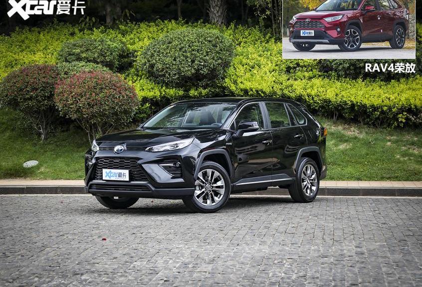 威兰达,RAV4荣放,雷克萨斯
