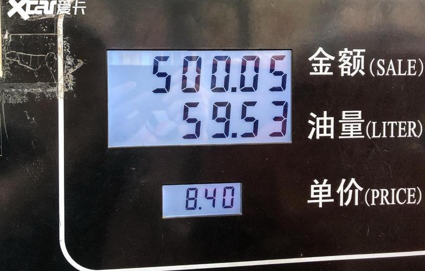 途昂,大众,东南,世纪,发现