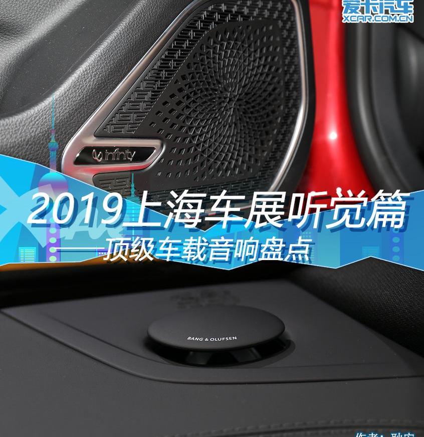 奥迪,奥迪Q8,揽胜,路虎,凯迪拉克
