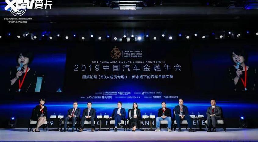大众,一汽,世纪,丰田,蔚来