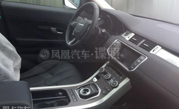 本田,路虎,缤智,揽胜,揽胜极光