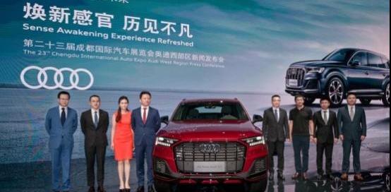 奥迪,奥迪Q7,大众,一汽,奥迪A4L