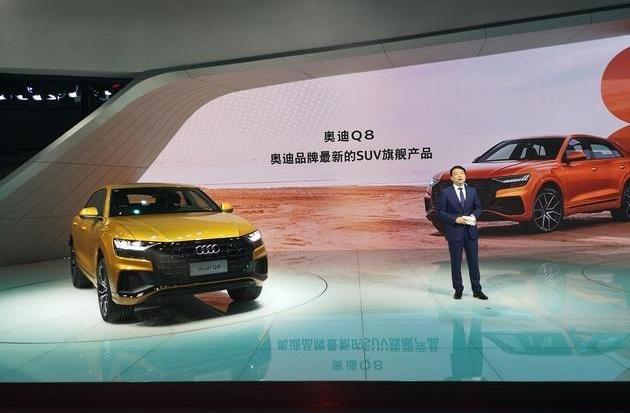 奥迪,奥迪Q8,兰博基尼,Urus