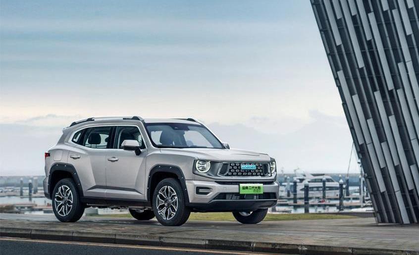 哈弗,哈弗二代大狗,比亚迪,哈弗二代大狗DHT-PHEV