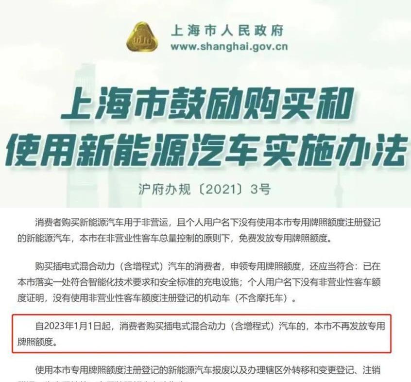 北京