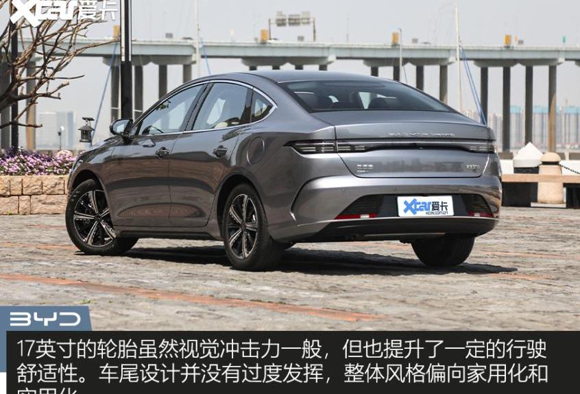 比亚迪,驱逐舰05,长安,丰田,长城