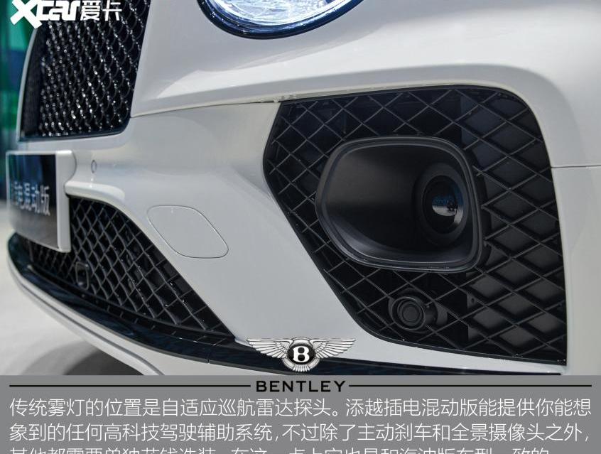 宾利,添越,欧陆,飞驰