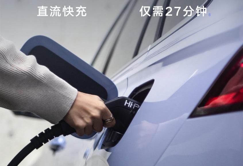 星越L,吉利汽车