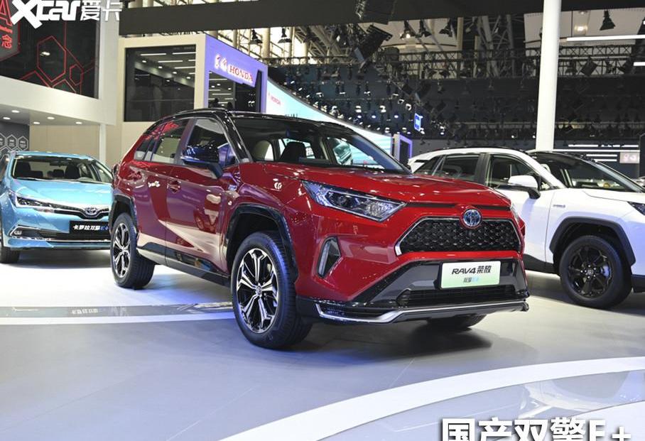 丰田,RAV4荣放,本田