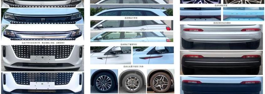 东风,比亚迪,东风小康,纳米BOX,东风EV新能源