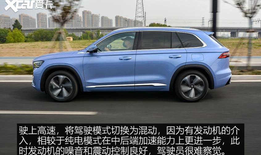 星越L,理想ONE,发现
