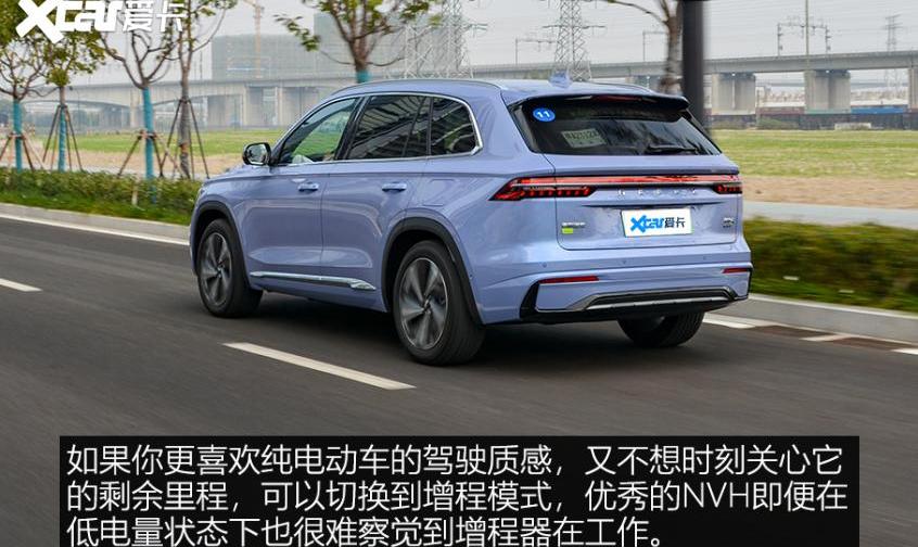 星越L,理想ONE,发现