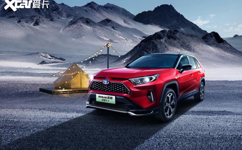 RAV4荣放,丰田,一汽,本田,本田CR-V