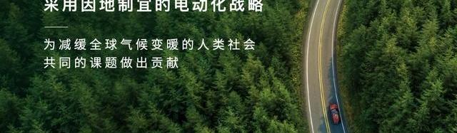 马自达,长安,DS,马自达CX-50,马自达CX-5