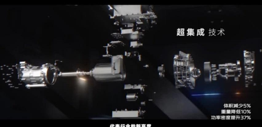 长安,长安深蓝,长安深蓝SL03,鲸
