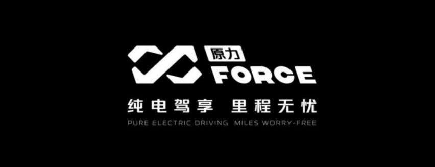 长安,长安深蓝,长安深蓝SL03,鲸