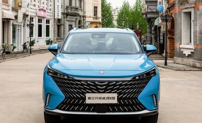 荣威,荣威RX5,荣威eRX5,荣威iMAX8 EV,荣威RX5 MAX