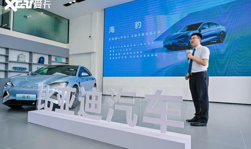 海豹,比亚迪,高尔夫,御风,理念