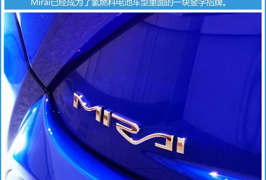 丰田,比亚迪,世纪,大众,福田